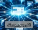 فاکتور های مهم الگوریتم پیج رنک